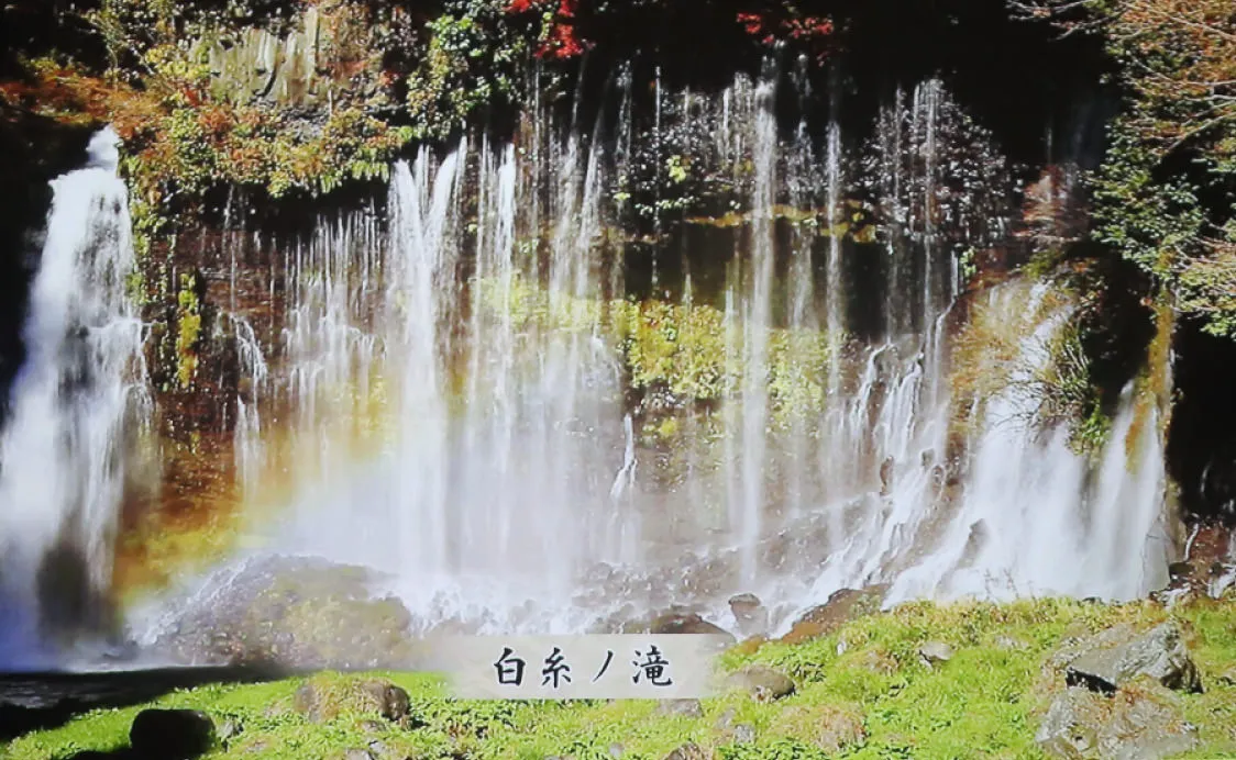 白糸の滝